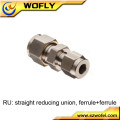 1/4" 3/8" 1/2" pneumatic stainless steel press air fitting